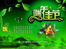 水墨青花瓷背景的中国风新年幻灯片模板下载