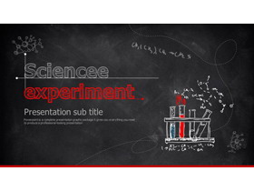 黄色黑板粉笔手绘科学化学实验PPT课件模板