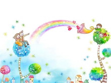 粉色童年卡通边框PPT背景图片