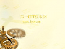 中国共青团PPT模板下载
