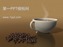 精美咖啡背景PPT模板下载