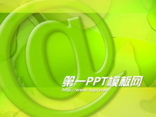 数字网络科技PPT模板下载