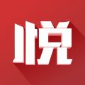 悦西安论坛app最新下载安装