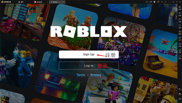 Roblox(罗布乐思国际版下载)
