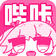 哔咔动漫app